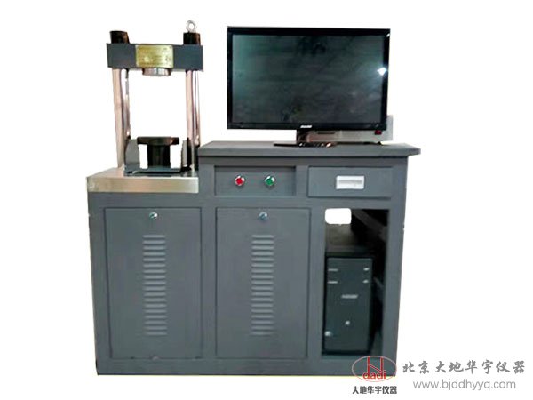 BC-300D全自動恒應力水泥壓力試驗機