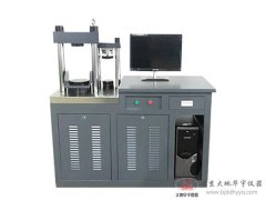 BC-300S電腦全自動恒應(yīng)力抗折抗壓試驗機