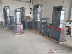 100KN 300KN 600KN 1000KN萬能材料試驗(yàn)機(jī) 10噸 30噸60噸