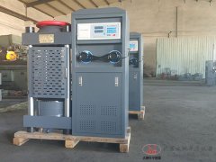 砼試塊抗壓強度試驗機 壓力試驗機 電液式 2000