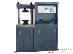 300KN電液式水泥抗壓抗折試驗機數(shù)顯壓力機