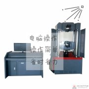 100噸電液伺服萬能材料試驗(yàn)機(jī)廠家直銷